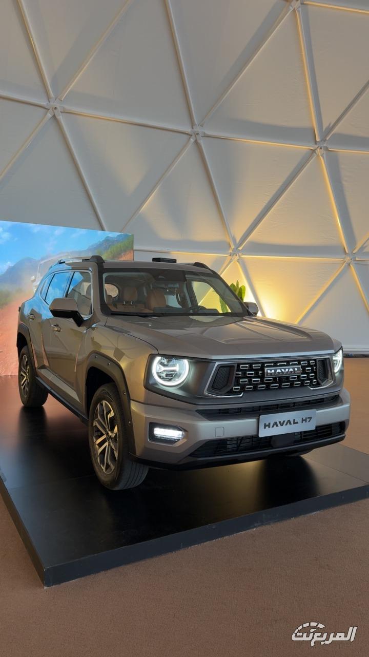 مواصفات هافال H7 موديل 2025 الجديدة في السعودية مواصفات هافال H7 موديل 2025 الجديدة في السعودية 9
