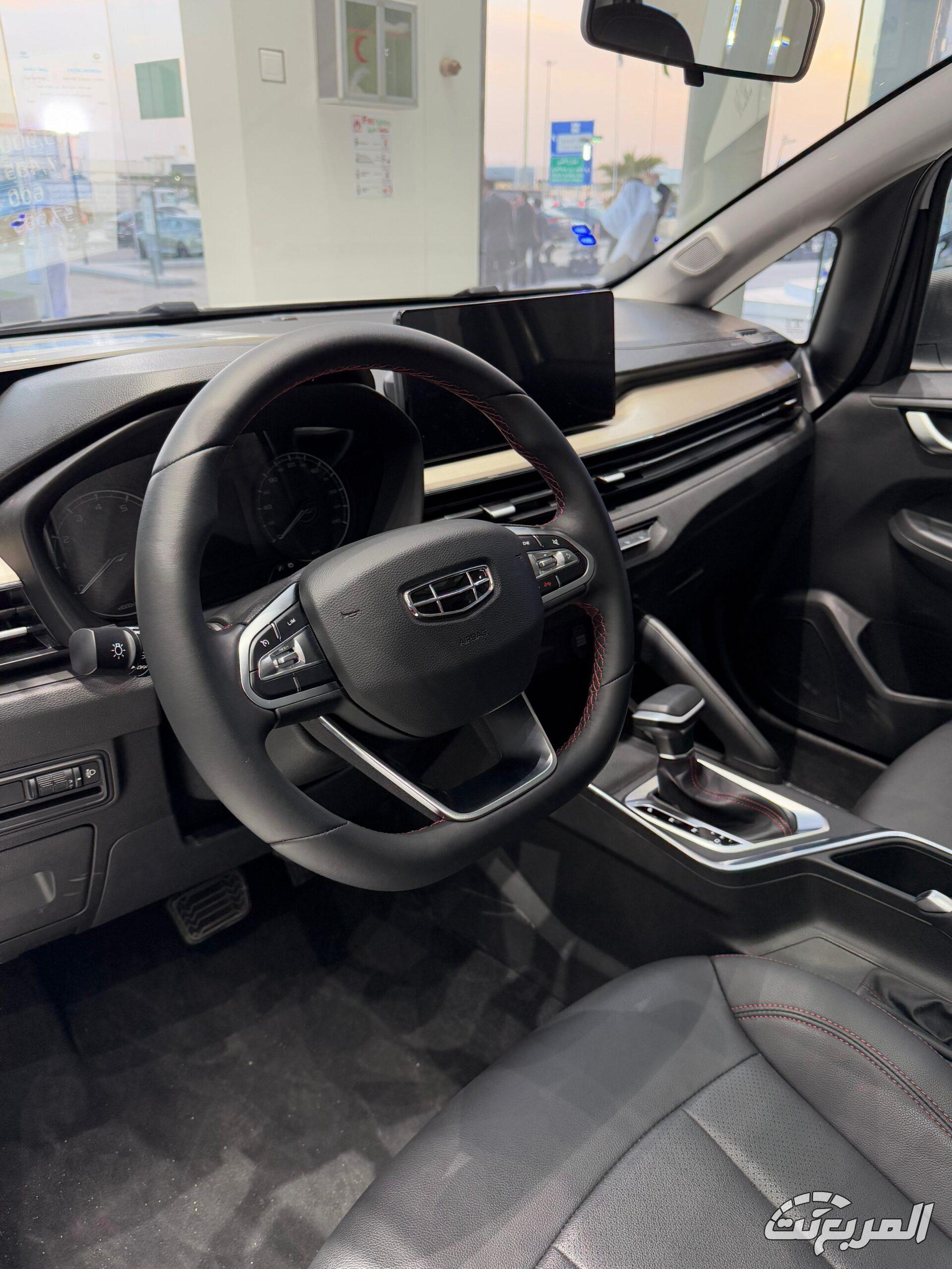 أسعار سيارات جيلي 2025 في السعودية تعرف عليها مع أبرز الإمكانيات (صور وفيديو) عروض رمضان جيلي الوعلان 2025 كل اللي ودك تعرفه مع أسعار السيارات وأبرز التجهيزات