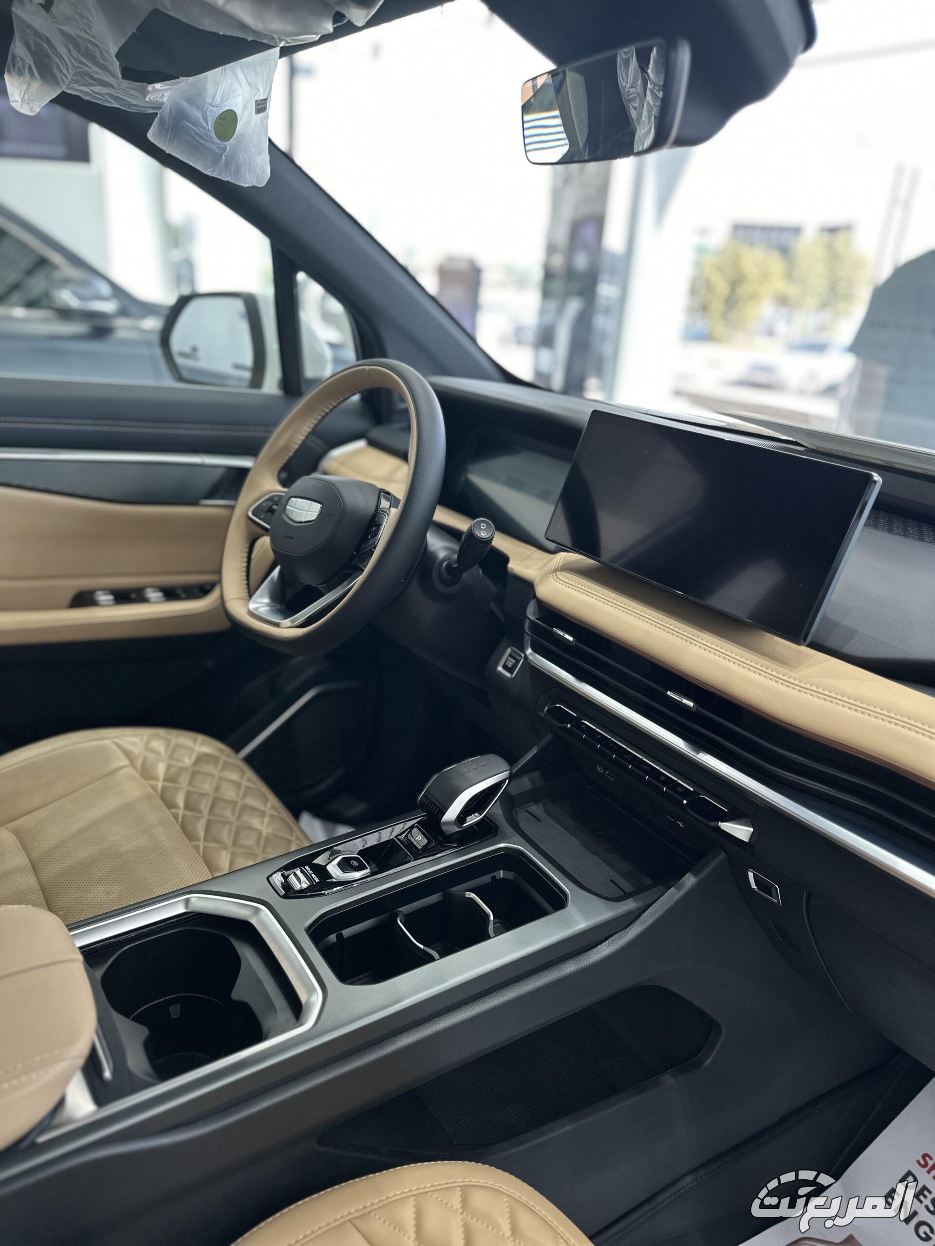 عروض رمضان جيلي الوعلان 2025 كل اللي ودك تعرفه مع أسعار السيارات وأبرز التجهيزات عروض رمضان جيلي الوعلان 2025 كل اللي ودك تعرفه مع أسعار السيارات وأبرز التجهيزات