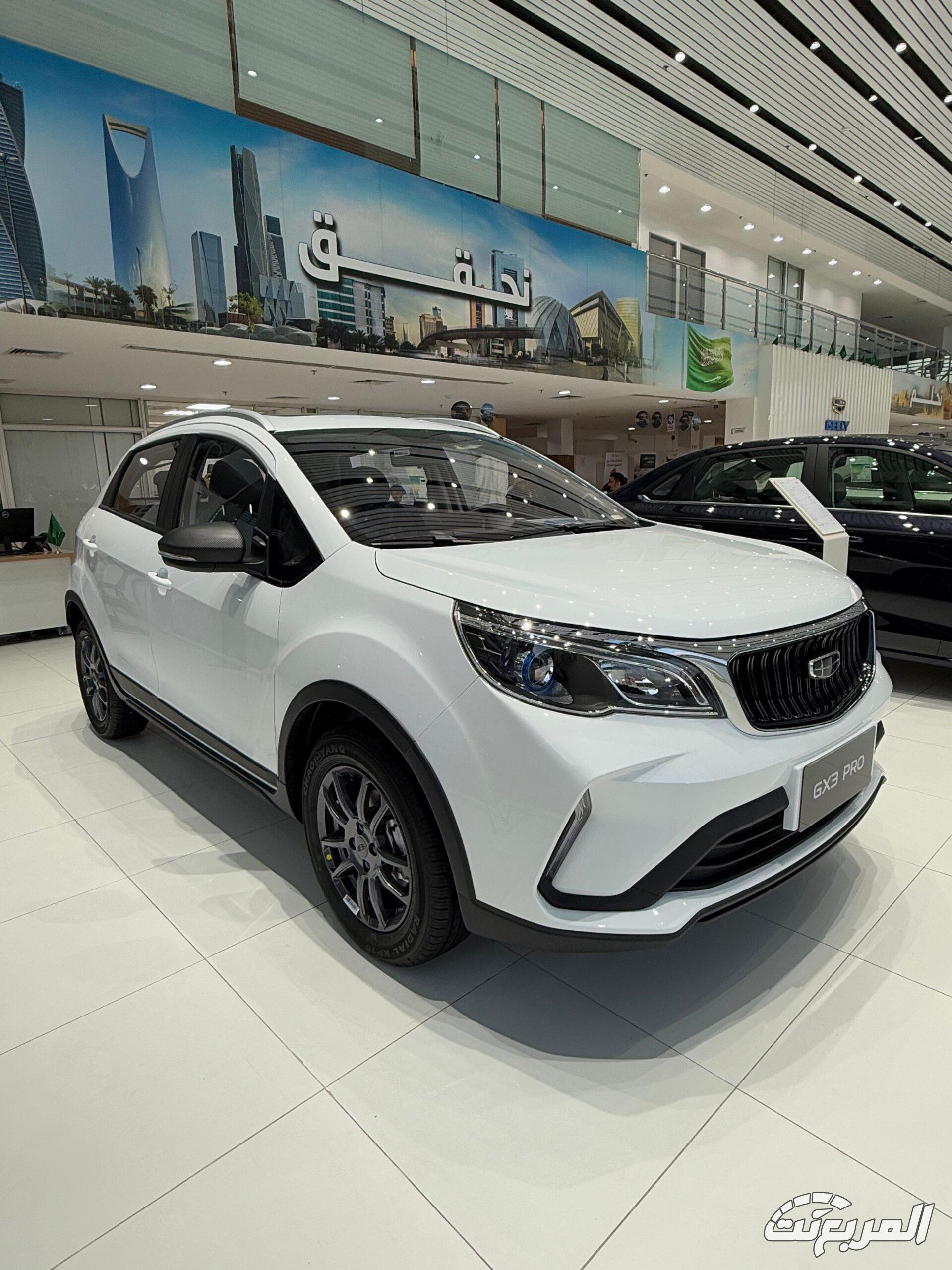 أسعار سيارات جيلي 2025 في السعودية تعرف عليها مع أبرز الإمكانيات (صور وفيديو) عروض رمضان جيلي الوعلان 2025 كل اللي ودك تعرفه مع أسعار السيارات وأبرز التجهيزات