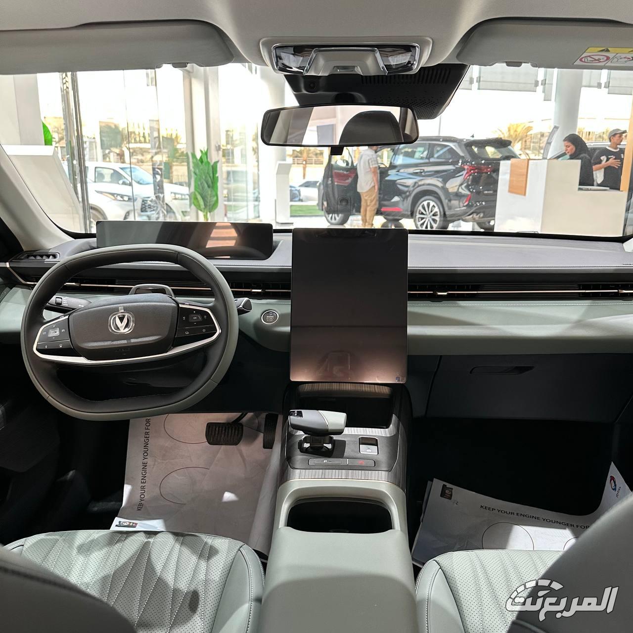 مواصفات شانجان ايدو بلس 2025 مع أسعار جميع الفئات لدى الوكيل والعيوب والمميزات مواصفات شانجان ايدو بلس 2025 مع أسعار جميع الفئات لدى الوكيل والعيوب والمميزات 7