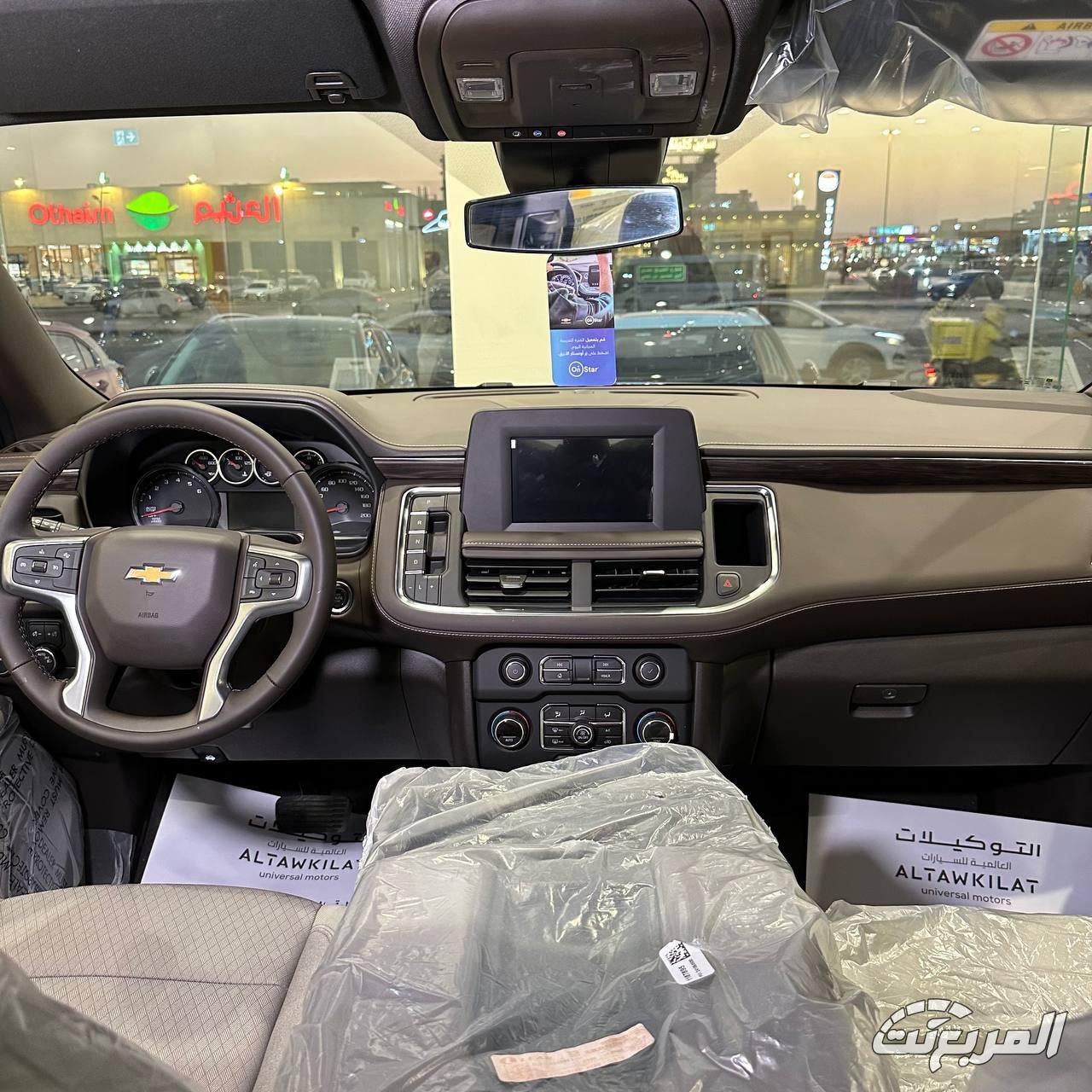 عروض شفروليه التوكيلات رمضان 2025 لعملاء الكاش والتقسيط عروض شفروليه التوكيلات رمضان 2025 لعملاء الكاش والتقسيط 27