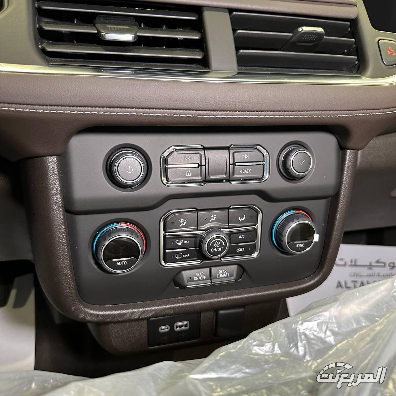 عروض شفروليه التوكيلات رمضان 2025 لعملاء الكاش والتقسيط عروض شفروليه التوكيلات رمضان 2025 لعملاء الكاش والتقسيط 28