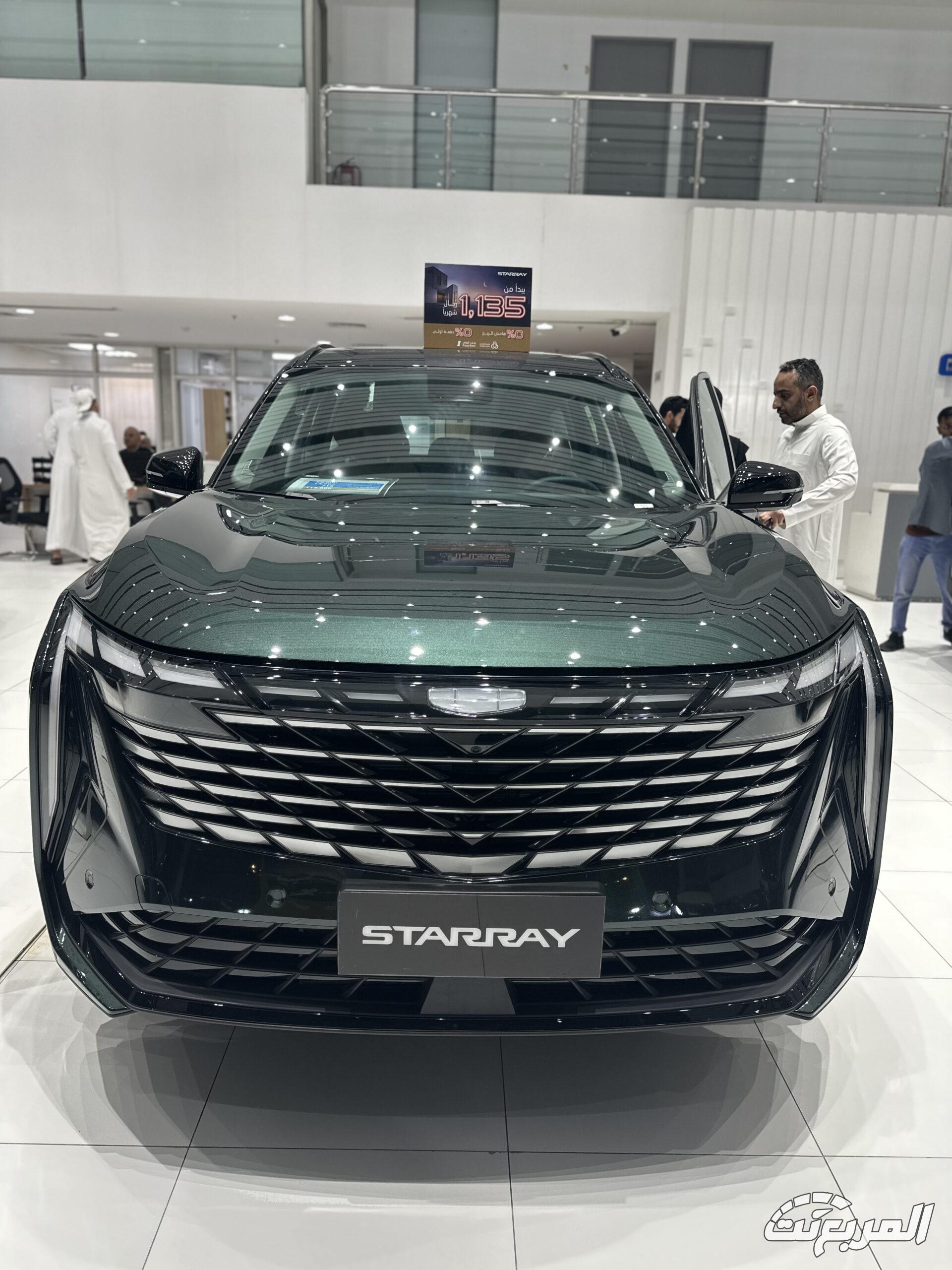 عروض يوم التأسيس جيلي الوعلان 2025 إليك كافة التفاصيل مع أسعار السيارات عروض يوم التأسيس جيلي الوعلان 2025