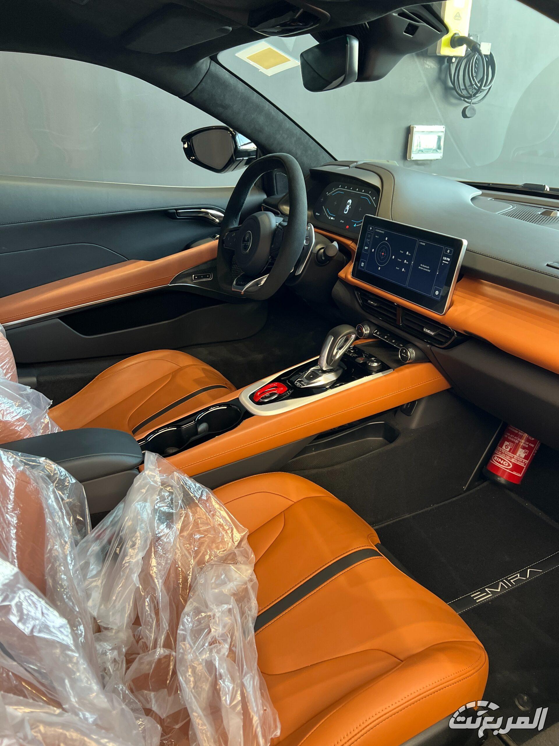 عروض سيارات لوتس في رمضان 2025 من وكيلها الوعلان عروض سيارات لوتس في رمضان 2025 من وكيلها الوعلان 2