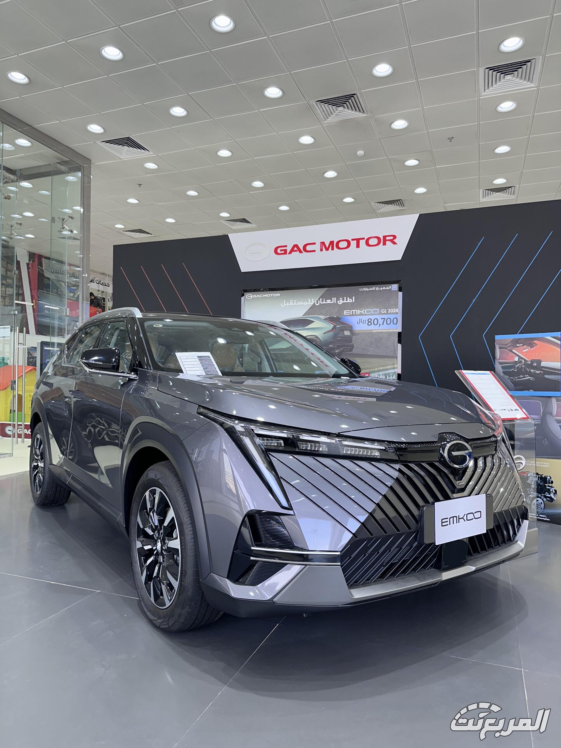 عروض سيارات جي ايه سي صيف 2025 إليك كافة التفاصيل مع أبرز المواصفات والأسعار مواصفات جي ايه سي امكو 2025 بجميع الفئات والأسعار المتوفرة وأبرز العيوب والمميزات