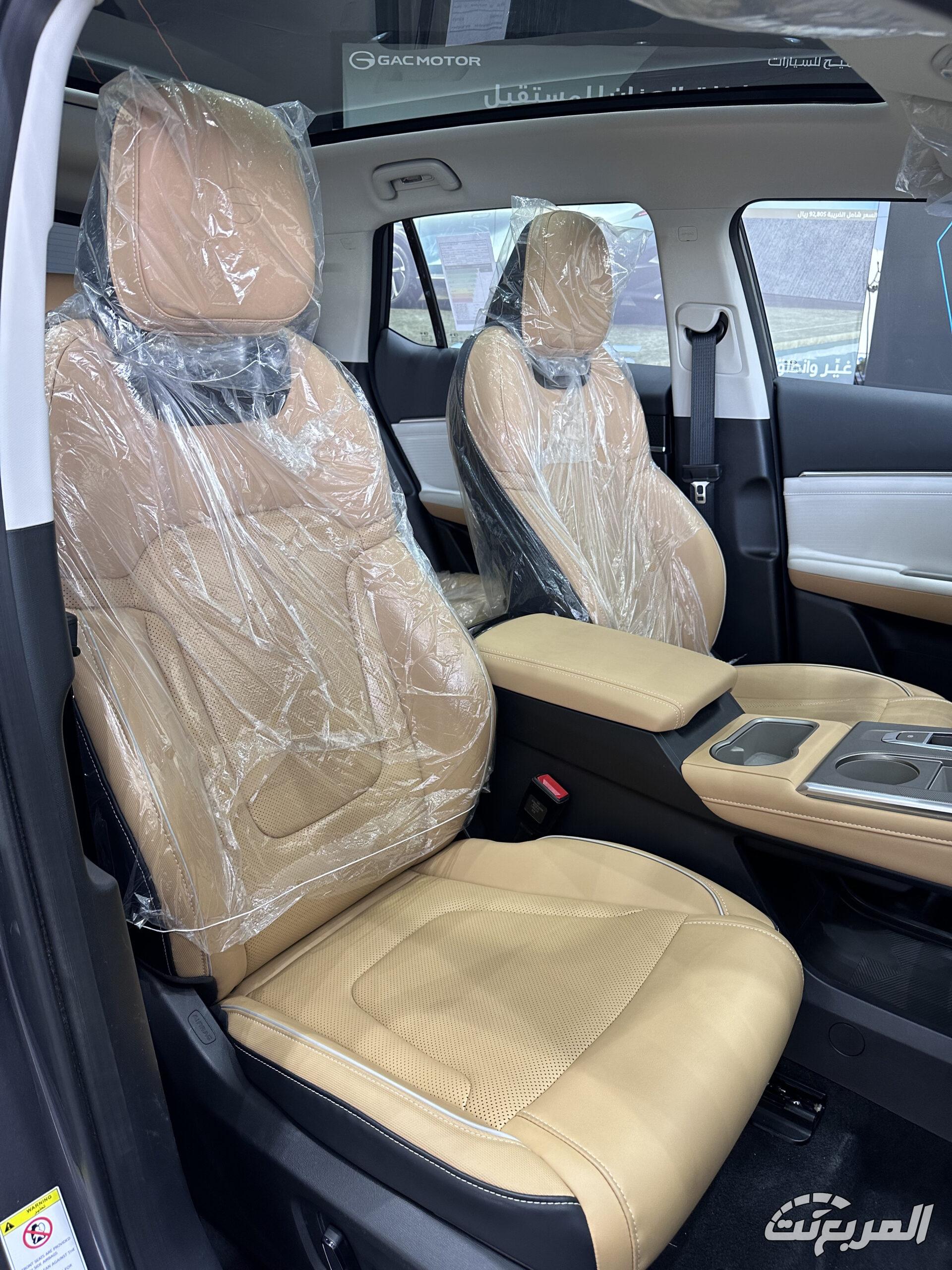 عروض سيارات جي ايه سي صيف 2025 إليك كافة التفاصيل مع أبرز المواصفات والأسعار مواصفات جي ايه سي امكو 2025 بجميع الفئات والأسعار المتوفرة وأبرز العيوب والمميزات