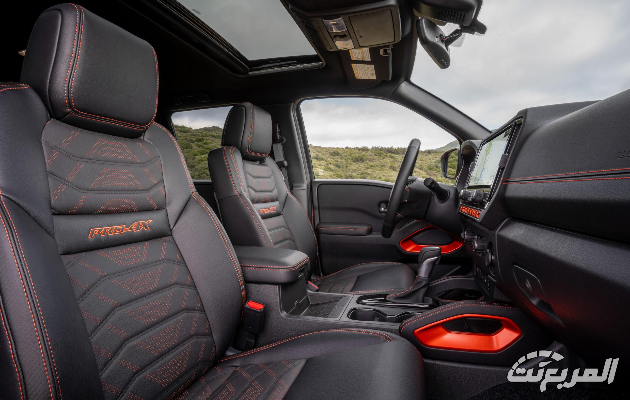 نيسان فرونتير 2025 الجديدة بجميع الفئات والأسعار المتوفرة وأبرز العيوب والمميزات نيسان فرونتير 2025 الجديدة