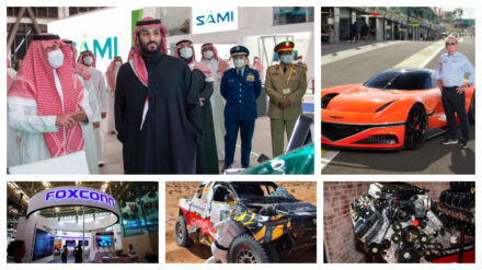 أخبار السيارات في أسبوع:ولي العهد يطلق مجمع الملك سلمان لصناعة السيارات وتويوتا GR يارس تحصل على أجرأ تعديل لها حتى الآن في اليابان أخبار السيارات في أسبوع