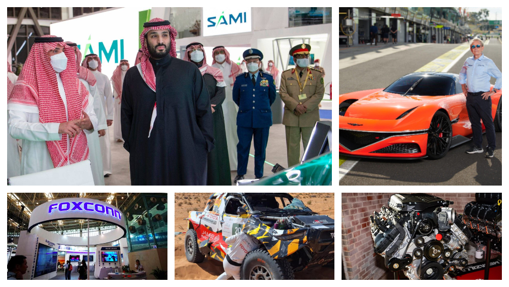 أخبار السيارات في أسبوع:ولي العهد يطلق مجمع الملك سلمان لصناعة السيارات وتويوتا GR يارس تحصل على أجرأ تعديل لها حتى الآن في اليابان