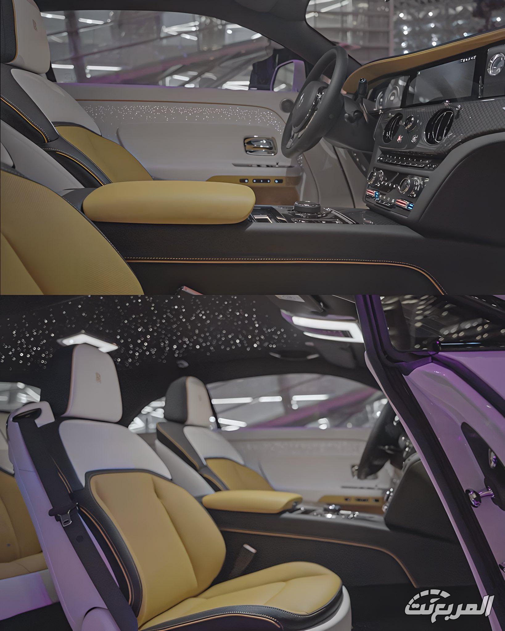 تدشين رولز رويس بلاك بادج سبيكتر 2025 في السعودية تدشين رولز رويس بلاك بادج سبيكتر 2025 في السعودية 4