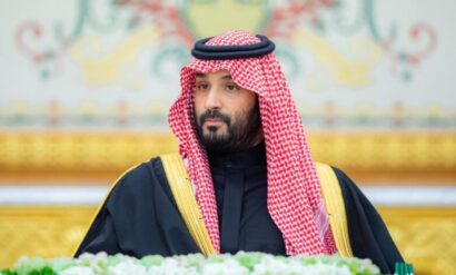 مجمع الملك سلمان لصناعة السيارات