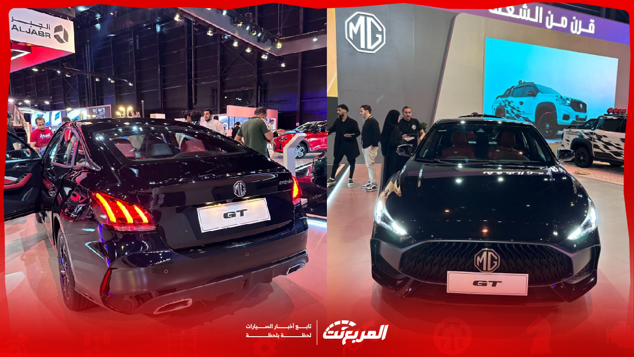 سعر إم جي جي تي 2025 بجميع الفئات لدى وكيلها وأبرز التقنيات