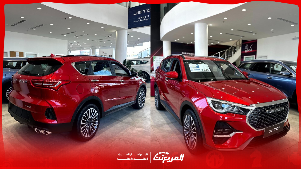 أسعار جيتور X70 موديل 2025 لدى الوكيل وأبرز تجهيزات السيارة العائلية (صور وفيديو)