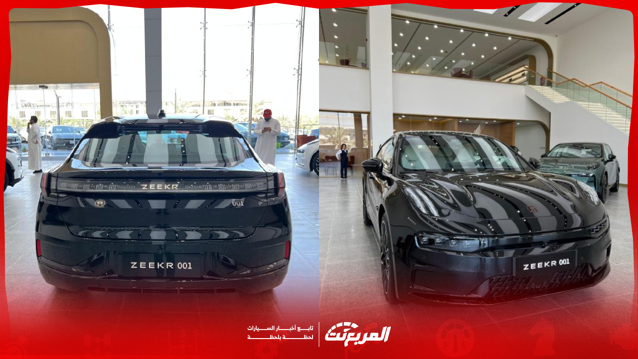 مواصفات سيارة زيكر 001 2025 في السعودية مع الأسعار وأبرز المزايا والعيوب (صور وفيديو)