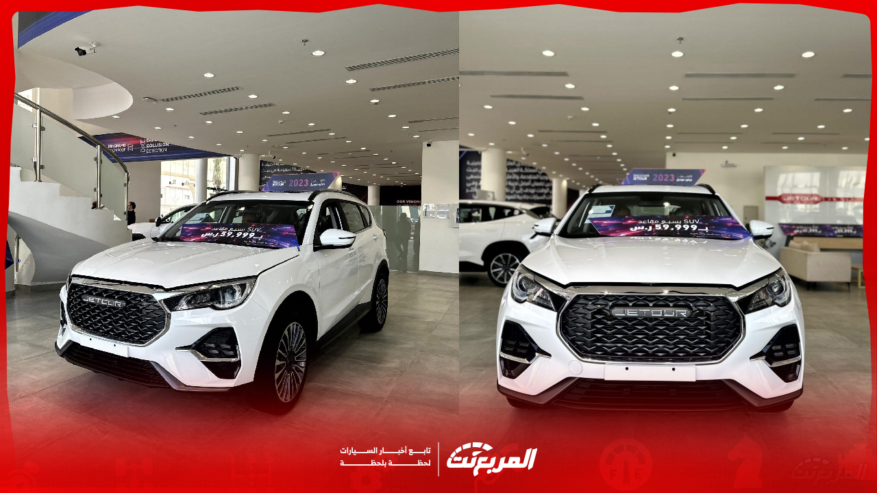 صور جيتور X70 موديل 2025 بجودة عالية من الداخل والخارج مع ألوانها