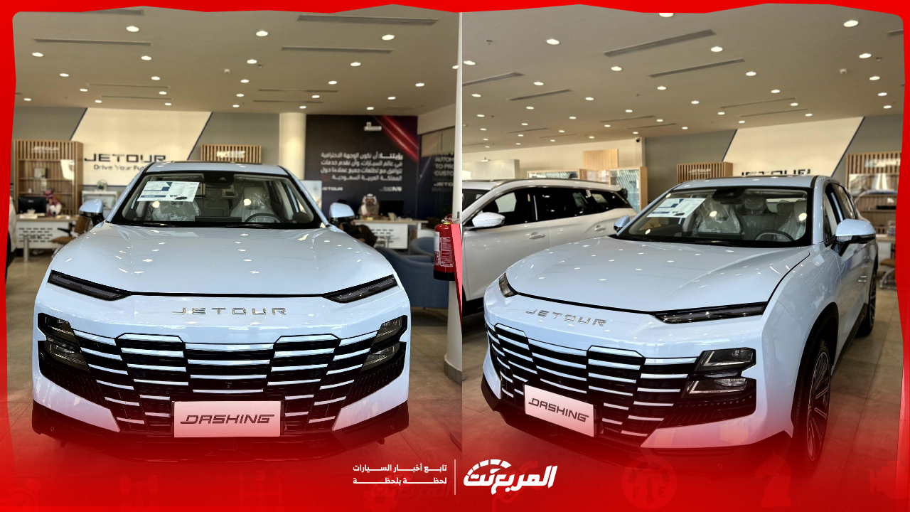 أسعار جيتور داشينج 2025 وأبرز تجهيزات الكروس أوفر الشبابية لدى وكيلها