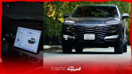 صور جيتور داشينج 2025 بجودة عالية من الداخل والخارج وأبرز التقنيات صور جيتور داشينج 2025 بجودة عالية من الداخل والخارج وأبرز التقنيات 6