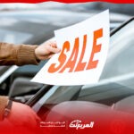 تقسيط سيارات مستعملة في السعودية : 5 أمور انتبه إليها (دليلك الشامل) كيفية تقسيط سيارات مستعملة في السعودية