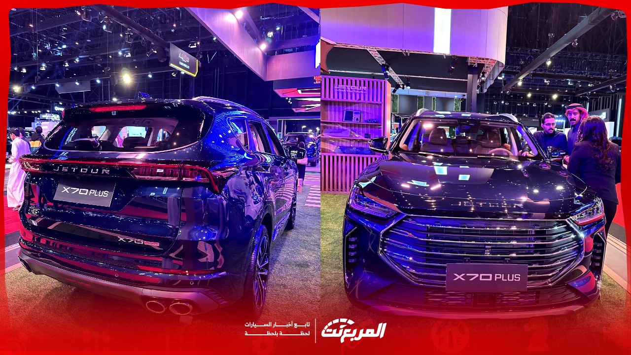 فئات جيتور X70 بلس 2025 أفضل سيارة 7 راكب مع المزايا والعيوب والأسعار لدى الوكيل