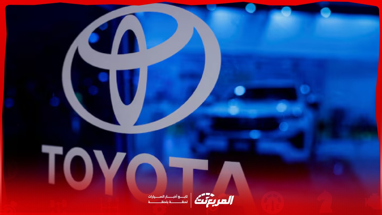 أسعار قطع غيار تويوتا عبداللطيف جميل 2025: هذه القطع يجب أن تكون أصلية!