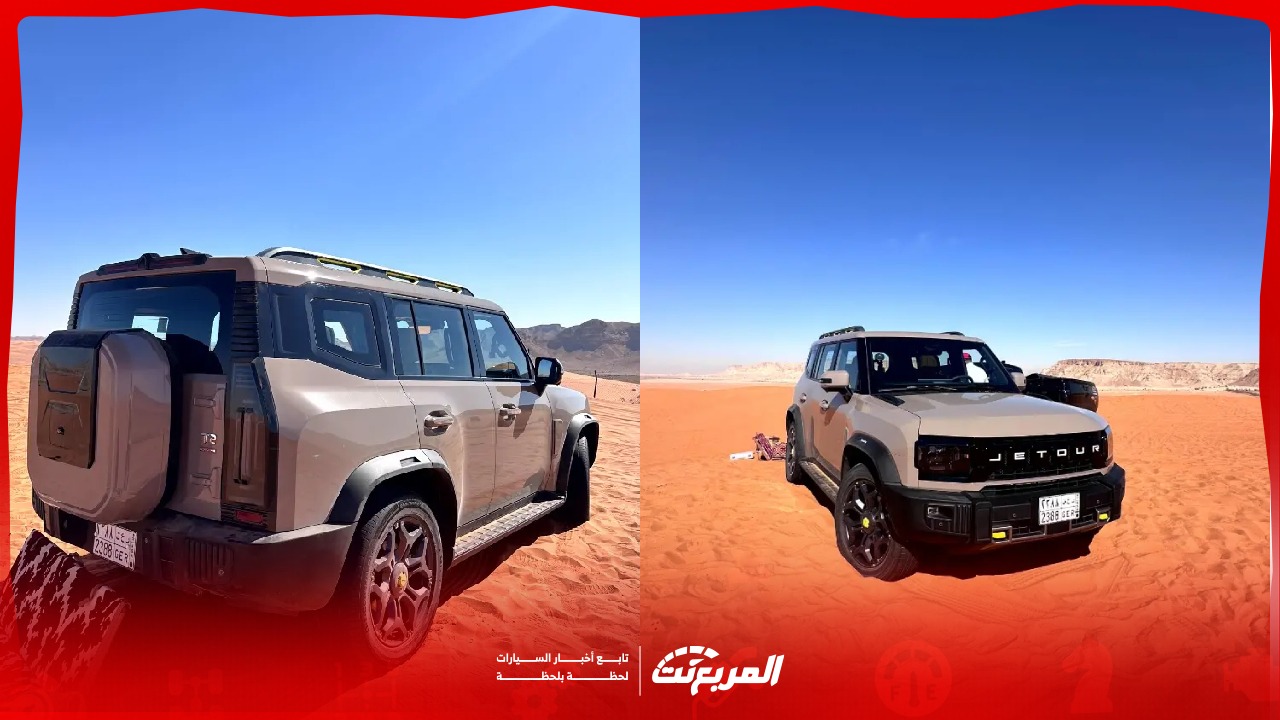 مواصفات جيتور T2 2025 بجميع الفئات مع الأسعار والمزايا والعيوب