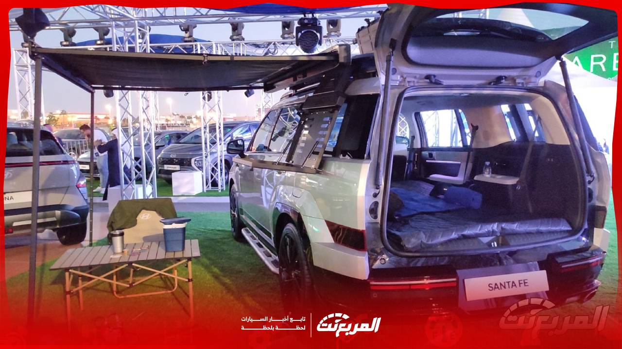 صور هيونداي سنتافي 2025 بجودة عالية من الخارج والداخل والألوان المتوفرة