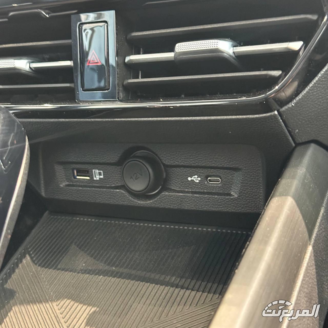 ام-جي-5-المربع-نت-13-3