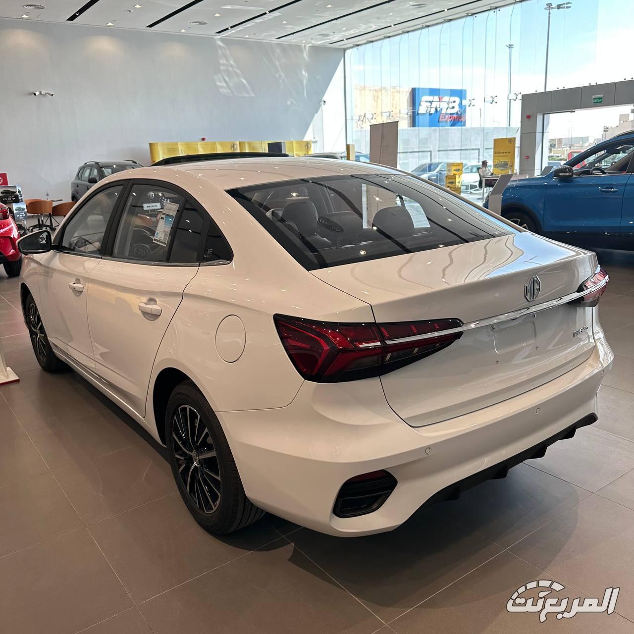 ام-جي-5-المربع-نت-2-5