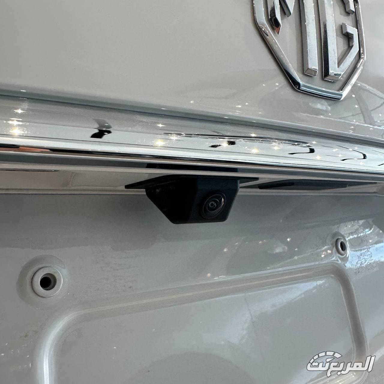 ام-جي-5-المربع-نت-23-2