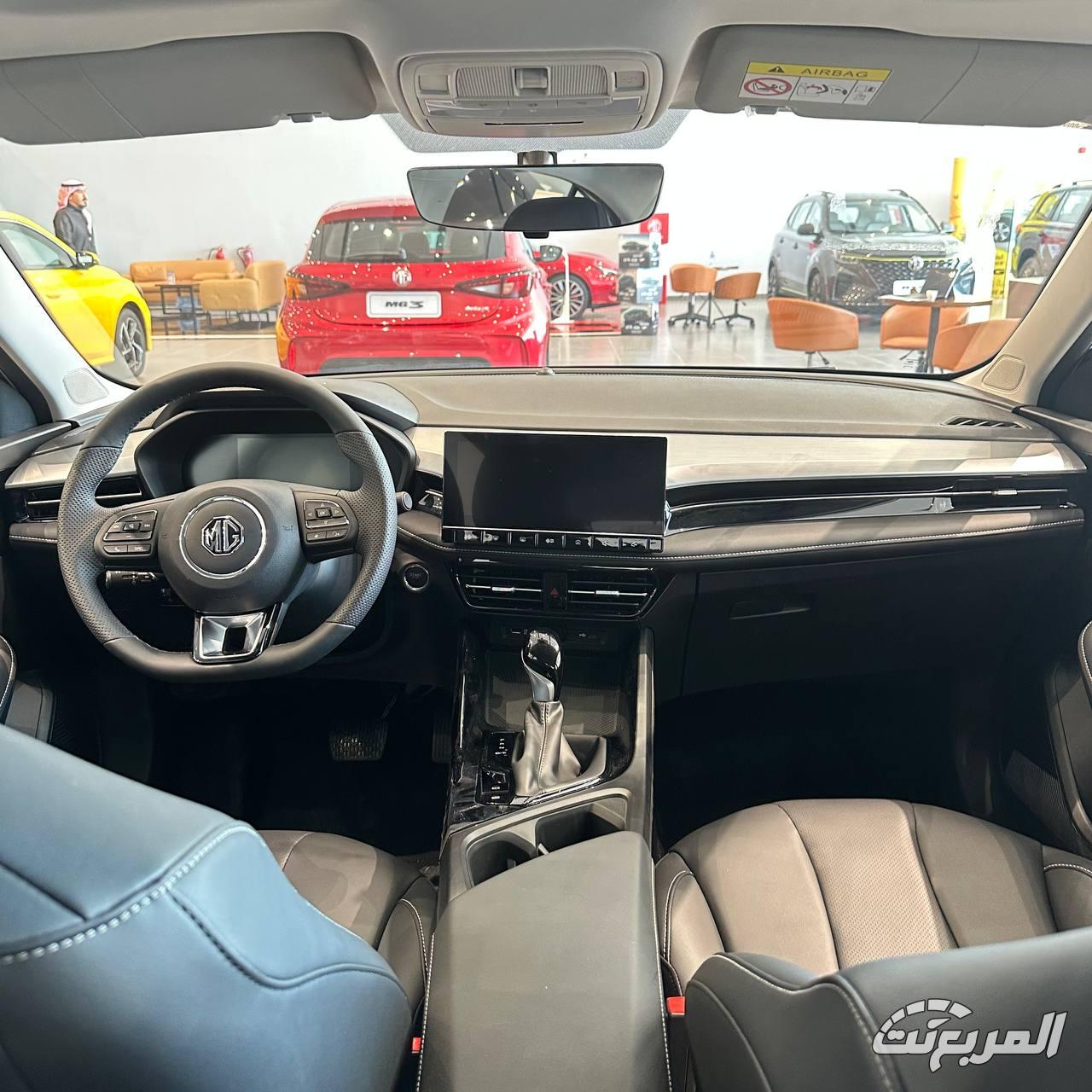 ام-جي-5-المربع-نت-5-5