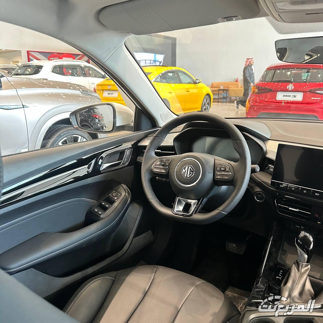 ام-جي-5-المربع-نت-6-6