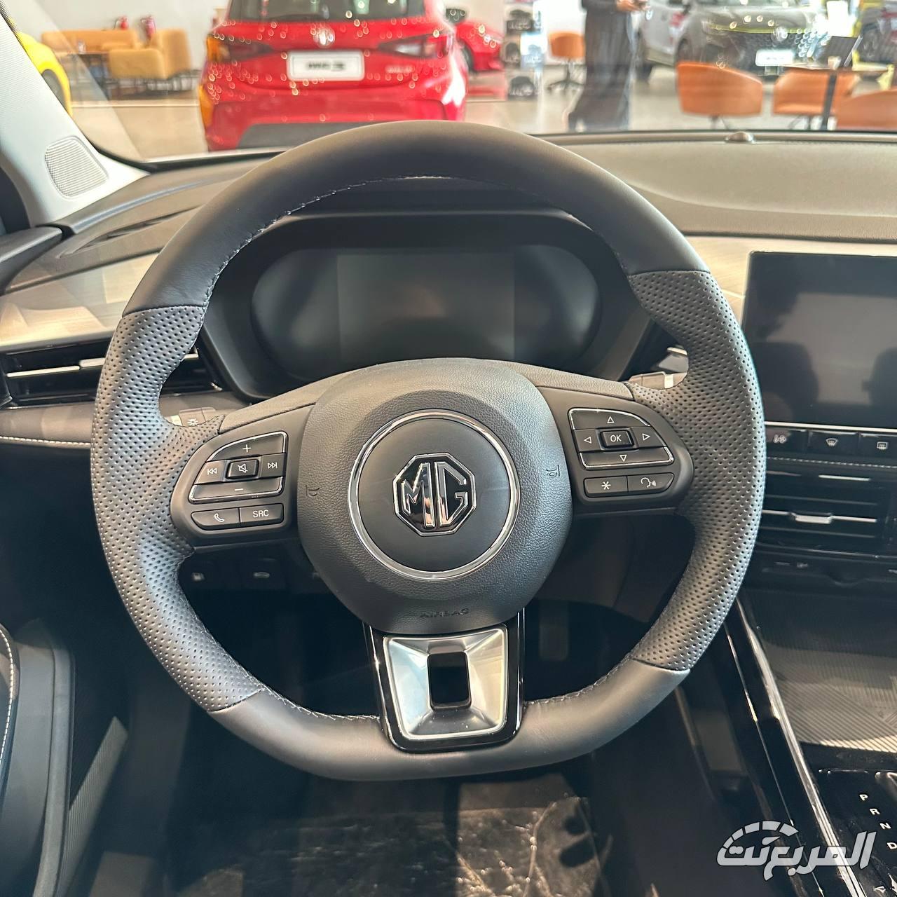 ام-جي-5-المربع-نت-7-5