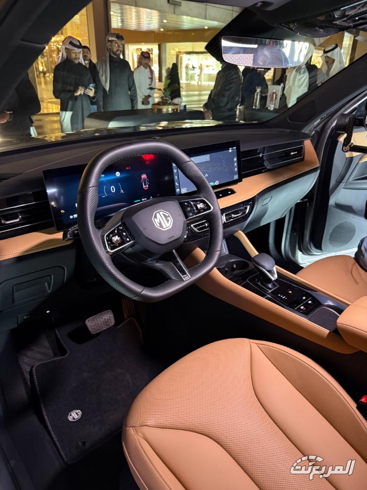 ام-جي-hs-المربع-نت-1-3