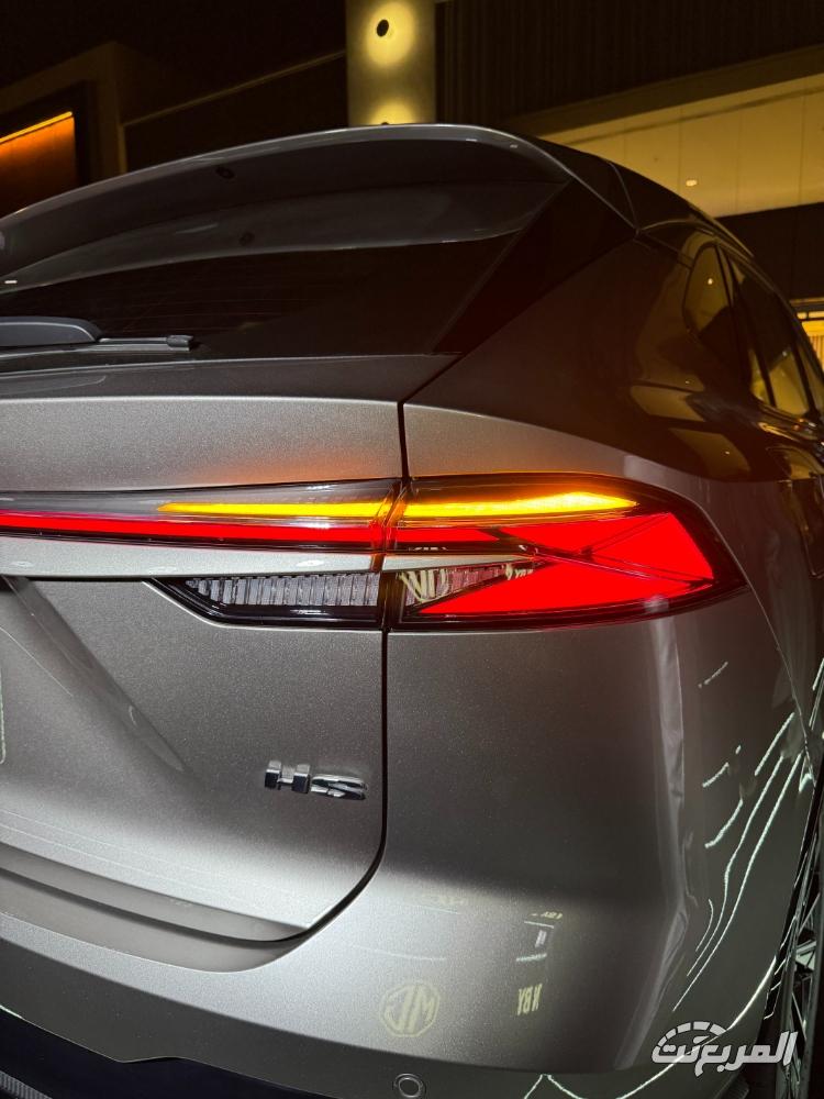 ام-جي-hs-المربع-نت-12-2