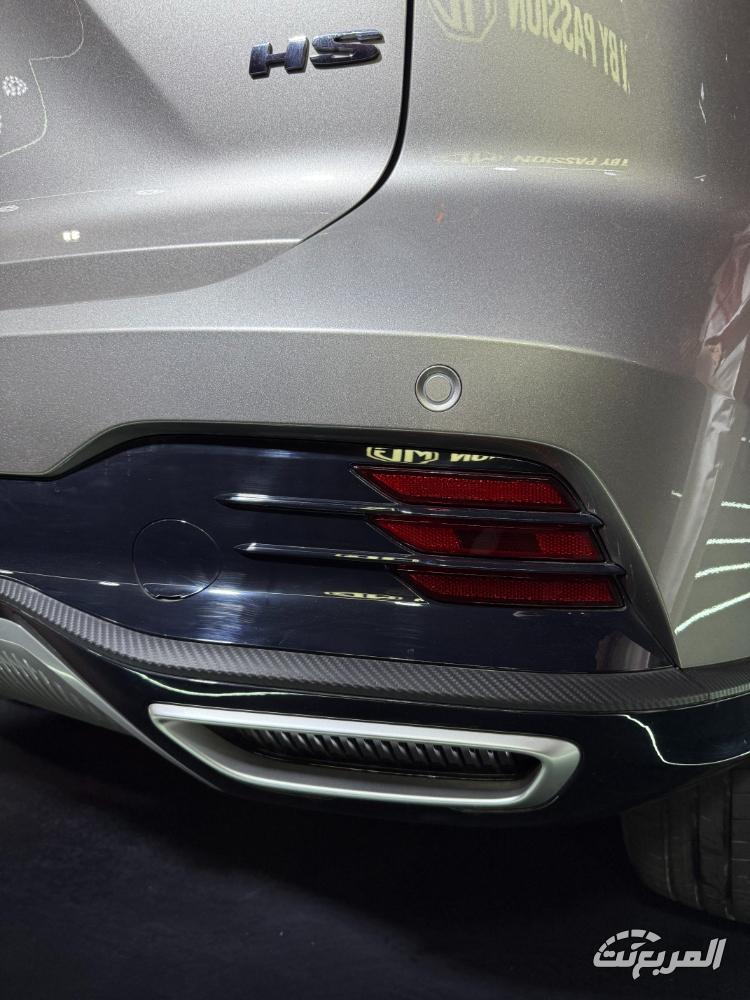 ام-جي-hs-المربع-نت-13-2