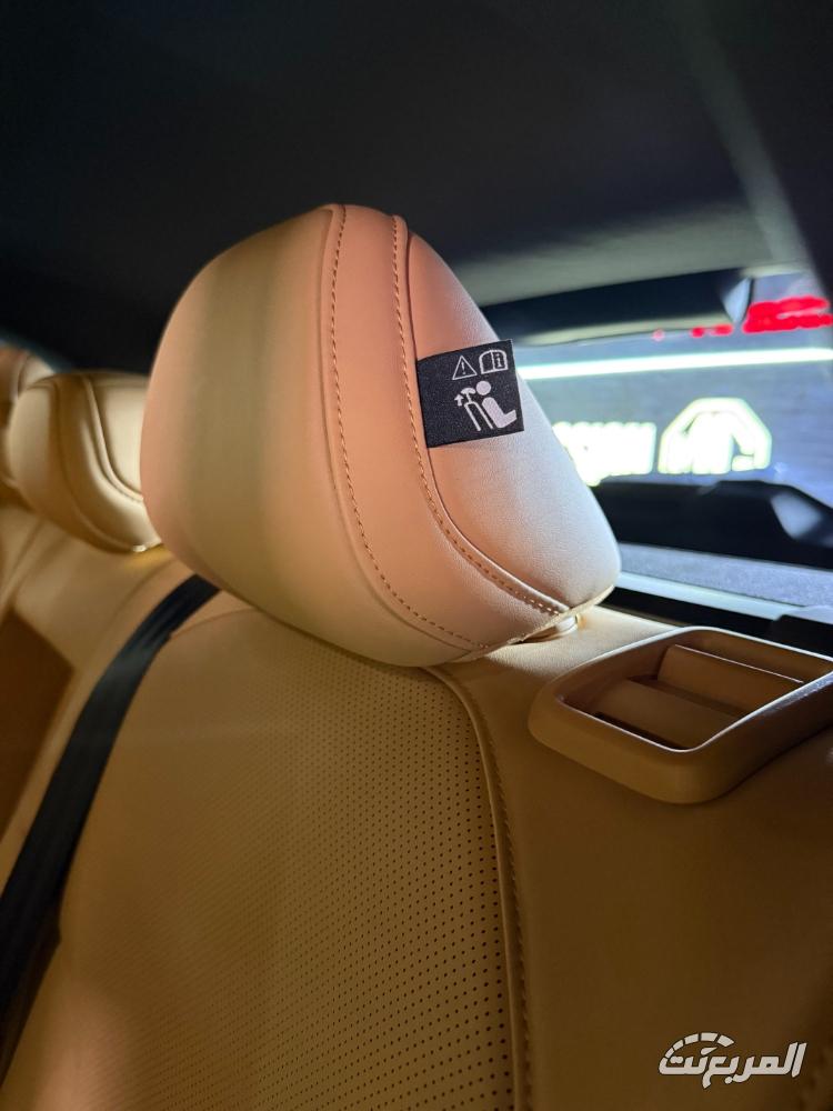 ام-جي-hs-المربع-نت-18-4