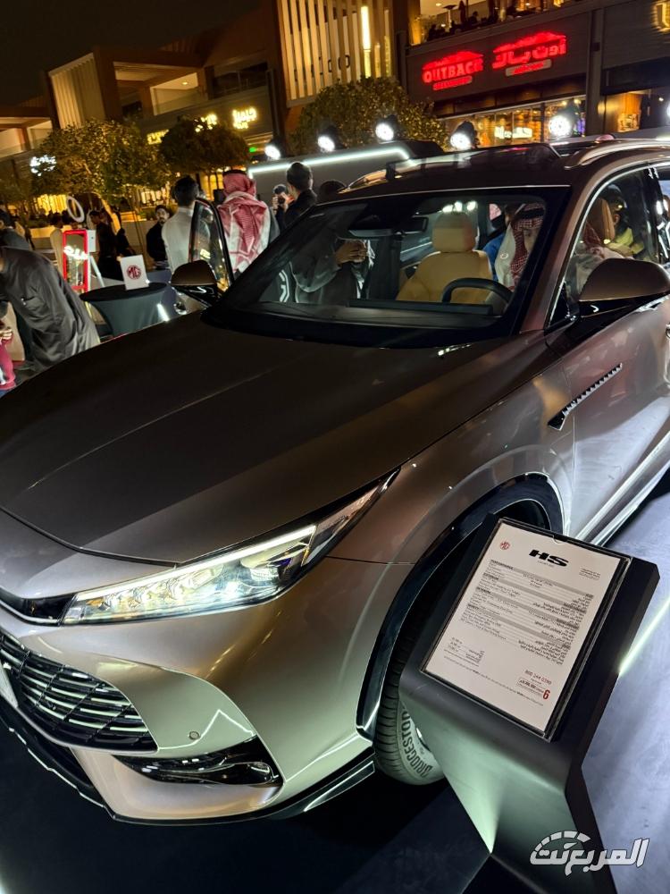 ام-جي-hs-المربع-نت-8-2