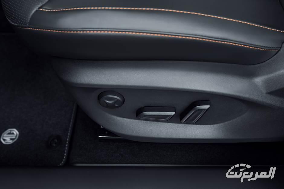 ام-جي-hs-2025-المربع-نت-18