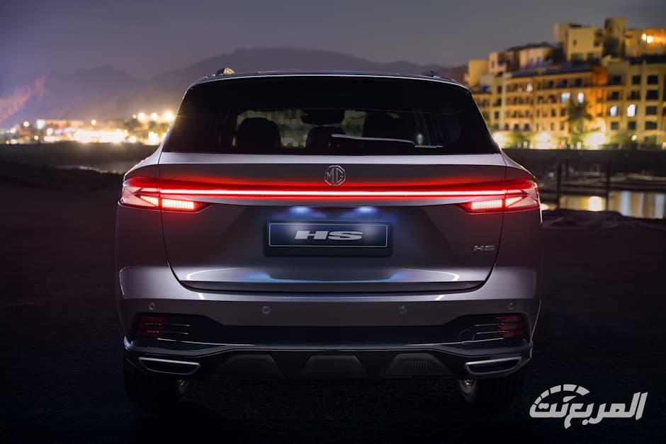 ام-جي-hs-2025-المربع-نت-5