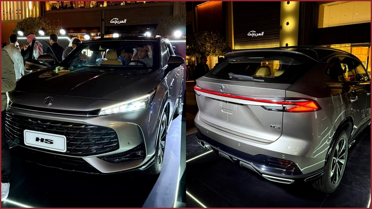 ام جي HS 2025 أبرز 5 معلومات عن الكروس أوفر الشكل الجديد في السعودية