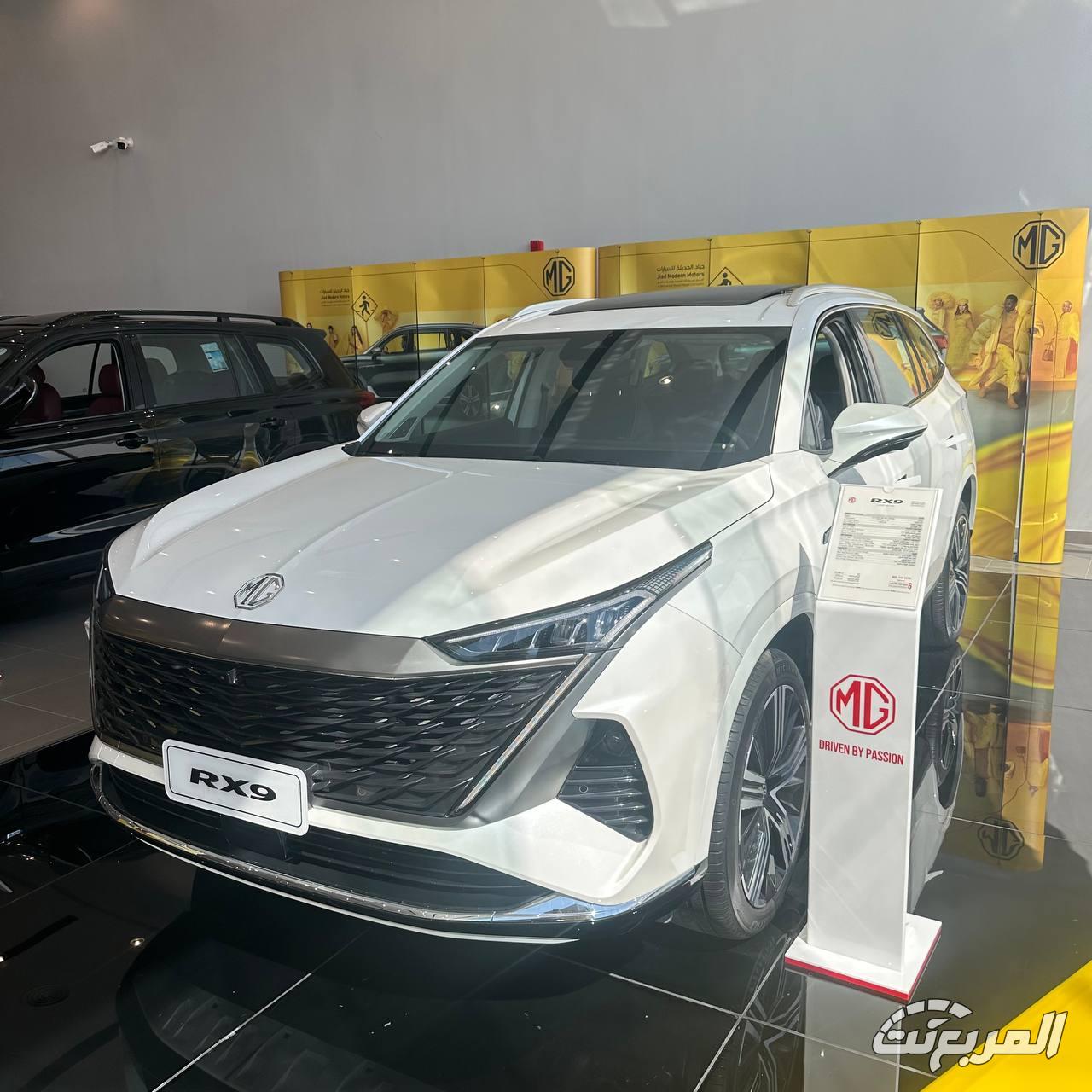 ام-جي-rx9-المربع-نت-1-6