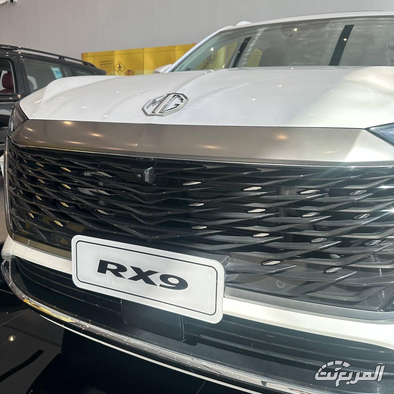 ام-جي-rx9-المربع-نت-13-5