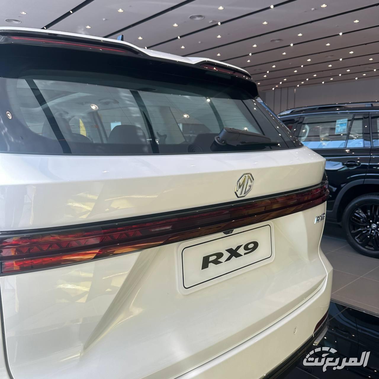 ام-جي-rx9-المربع-نت-15-5