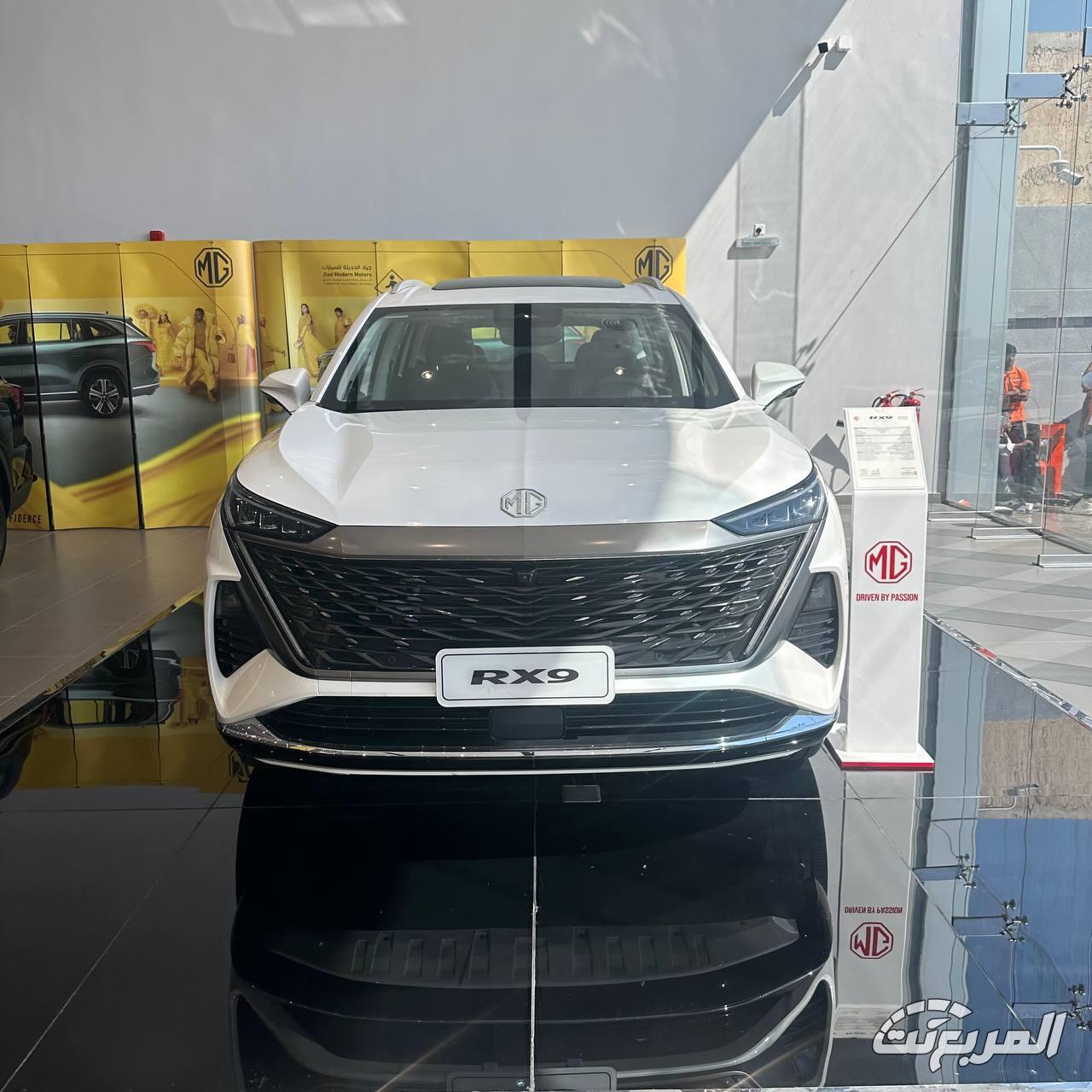 ام-جي-rx9-المربع-نت-3-6