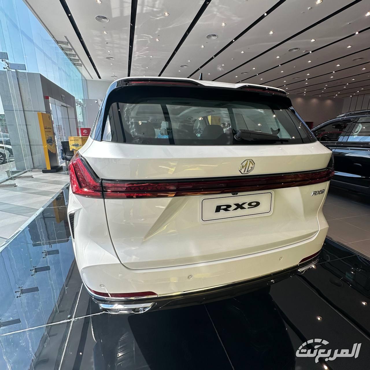 ام-جي-rx9-المربع-نت-4-6