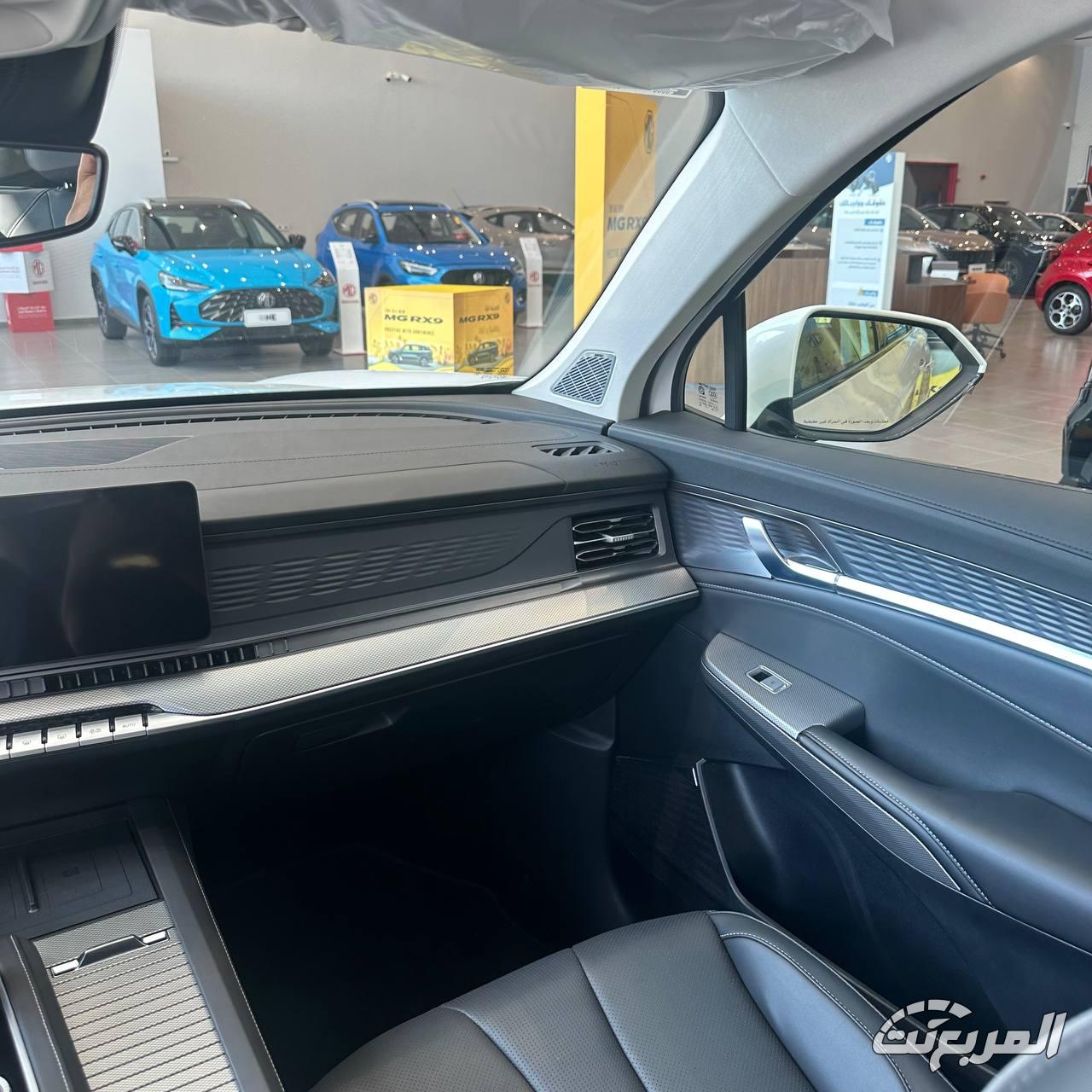 ام-جي-rx9-المربع-نت-7-7