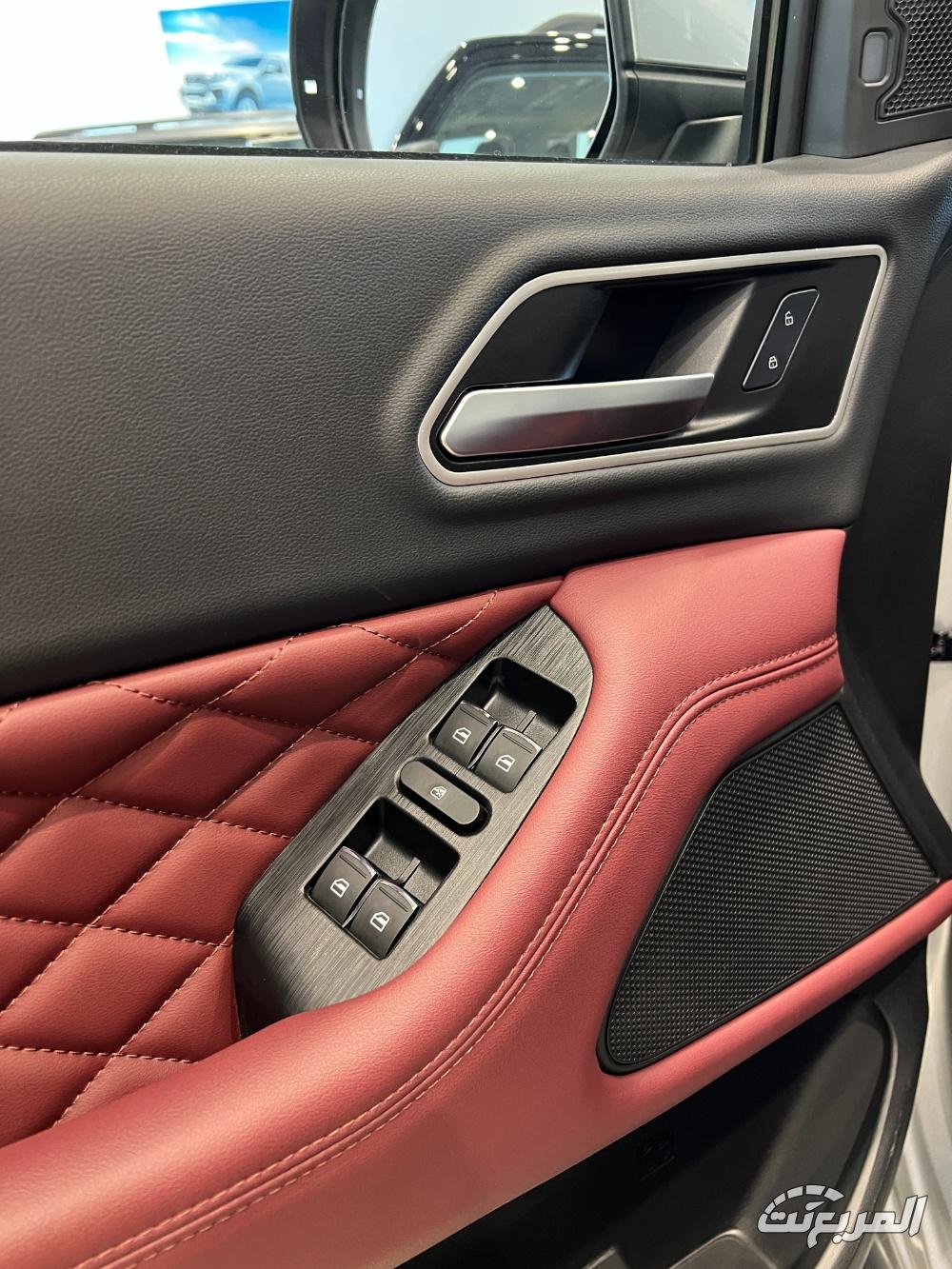 باور-المربع-نت-12