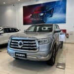 باور-المربع-نت-2