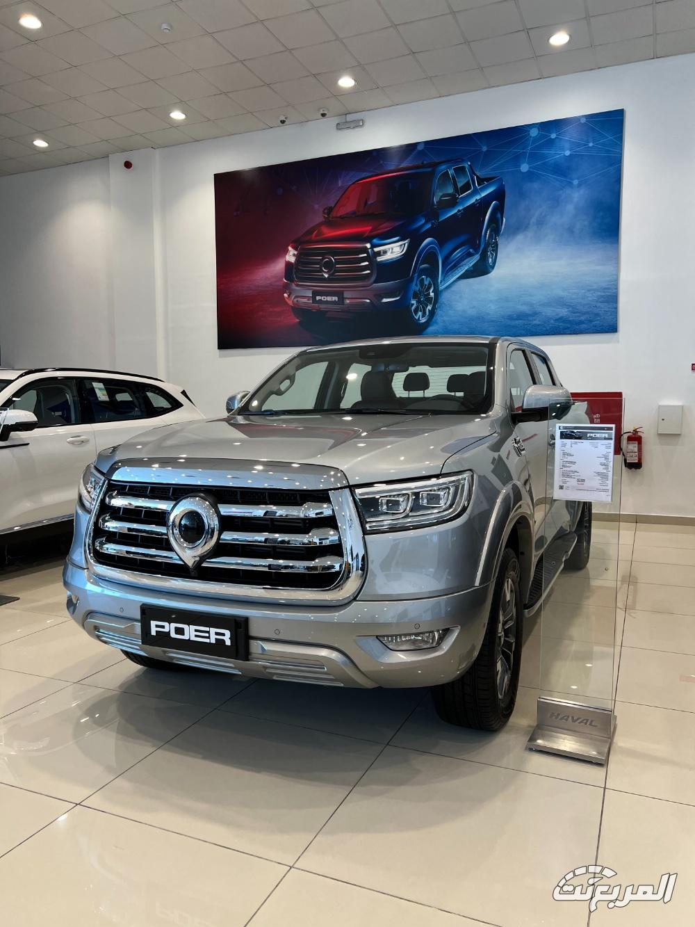 باور-المربع-نت-2